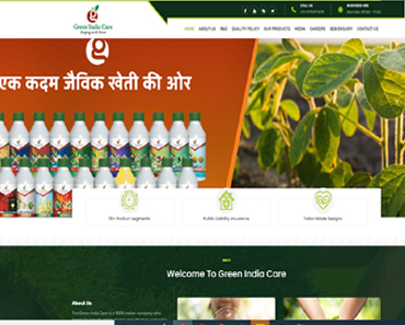 USJINDIA